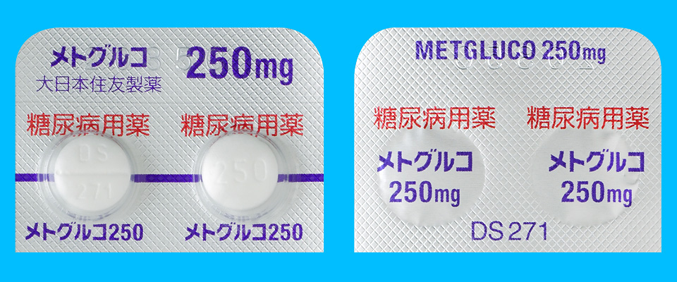 メトホルミン（メトグルコ®）の作用機序・チェックすべき検査項目